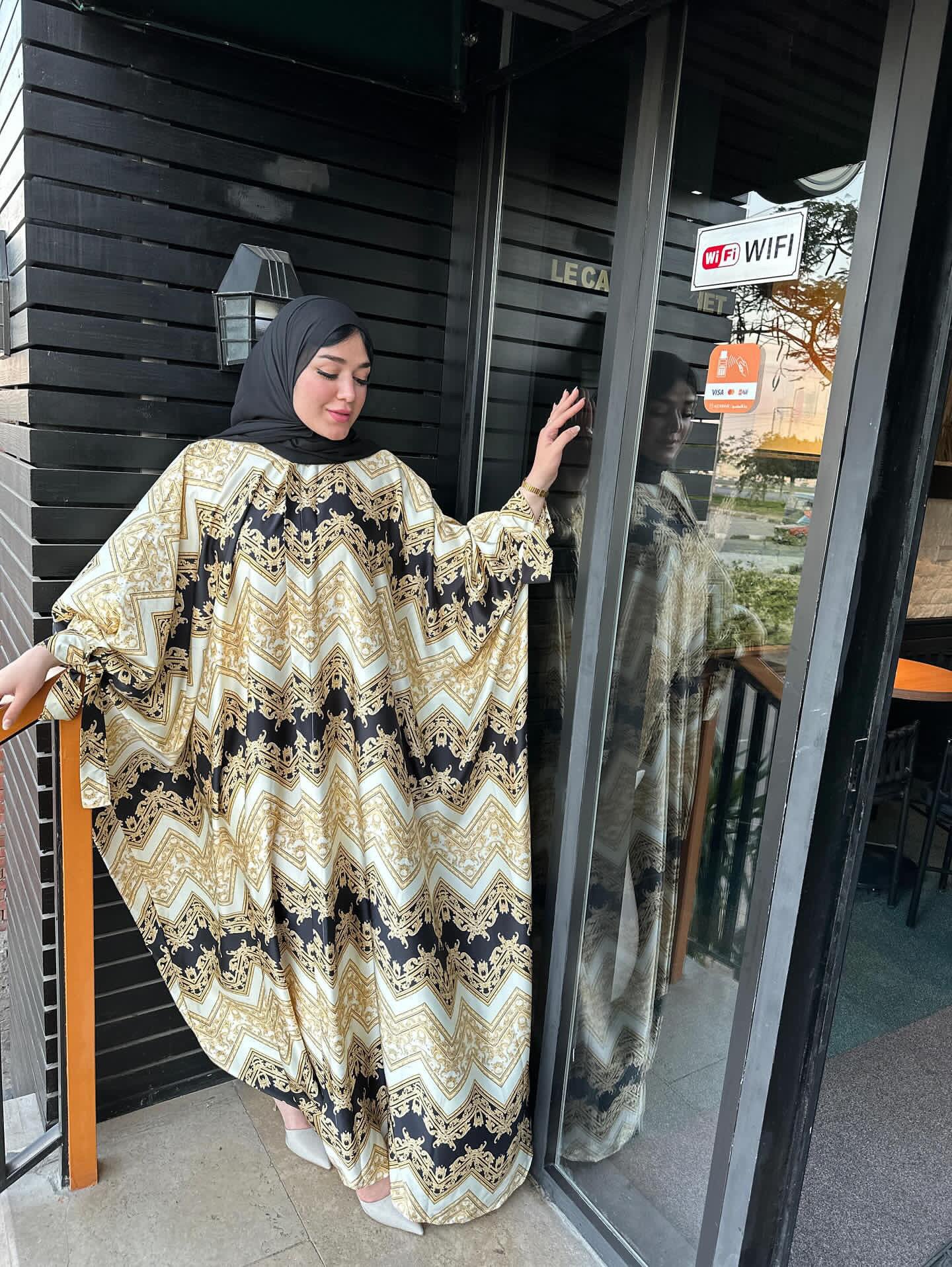 Abaya